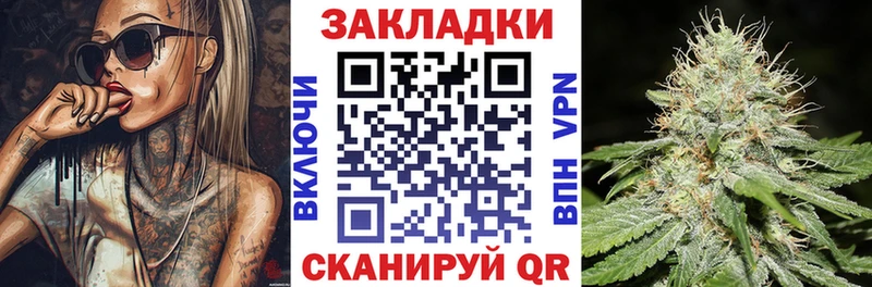 АМФЕТАМИН Краснослободск