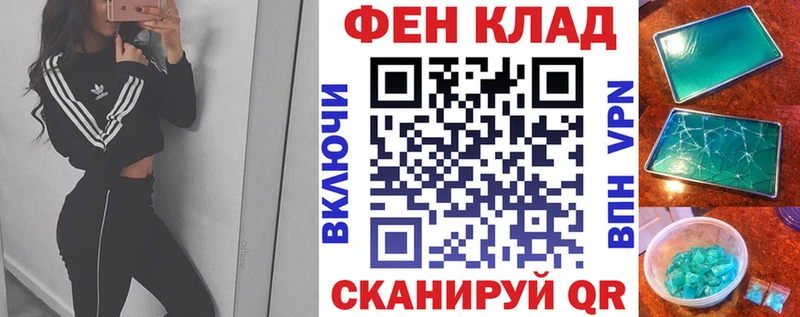 Amphetamine VHQ  Краснослободск 