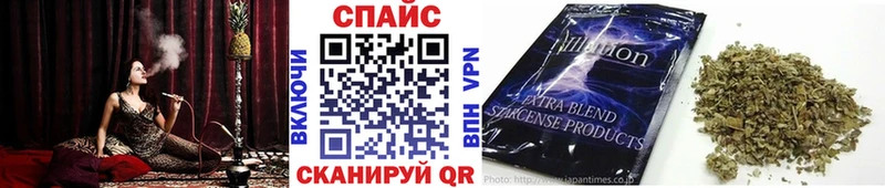 сколько стоит Краснослободск БУТИРАТ буратино