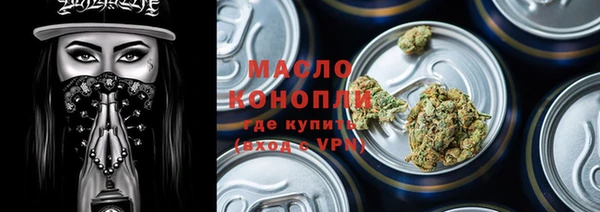 марки lsd Армянск
