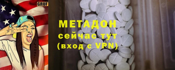 дурь Аркадак