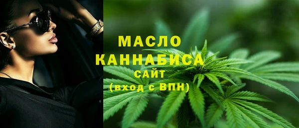 дурь Аркадак