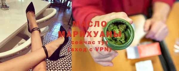 марки lsd Армянск