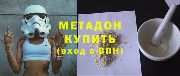 марки lsd Армянск