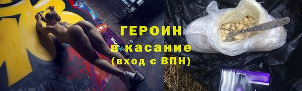 дурь Аркадак