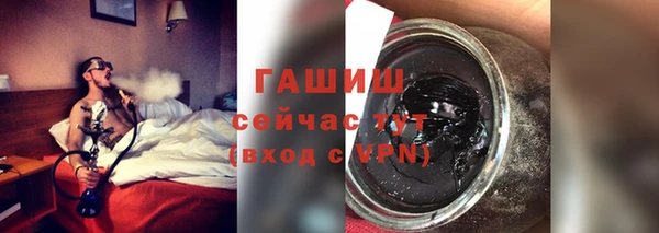 дурь Аркадак