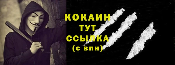 марки lsd Армянск