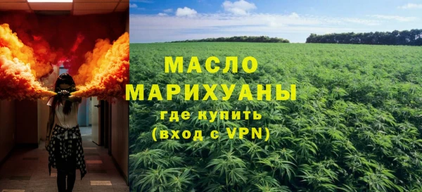 марки lsd Армянск