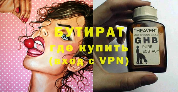 марки lsd Армянск