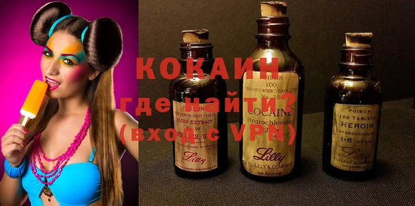 дурь Аркадак