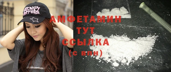MESCALINE Козловка