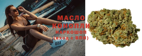 марки lsd Армянск