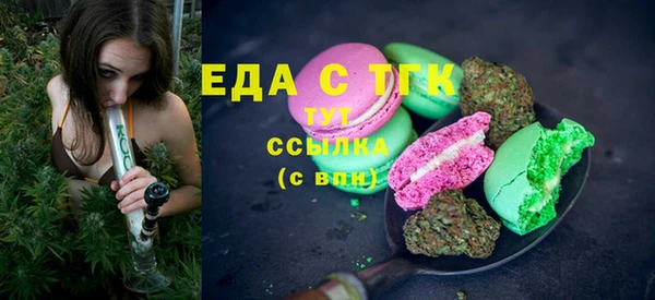 дурь Аркадак