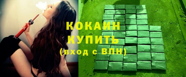 марки lsd Армянск