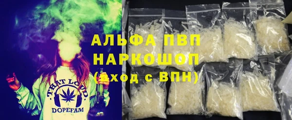 марки lsd Армянск