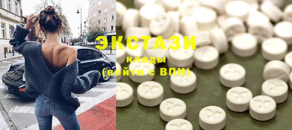 дурь Аркадак