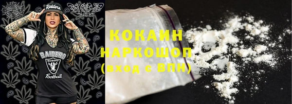 марки lsd Армянск