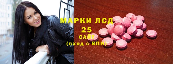 дурь Аркадак