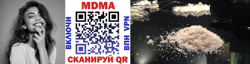 МДМА crystal  kraken онион  Краснослободск 
